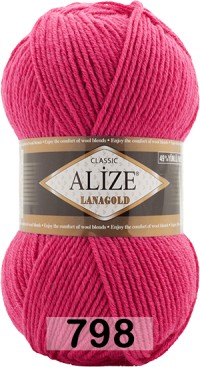 798 БУГЕНВИЛЛИЯ