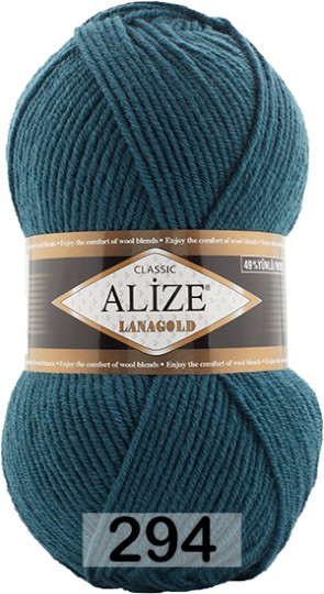 Пряжа Alize Lanagold 294 т.аквамарин