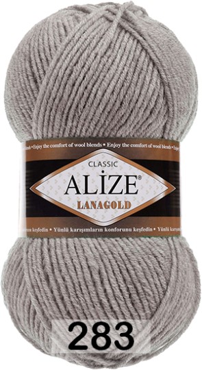 Пряжа Alize Lanagold 283 пепел