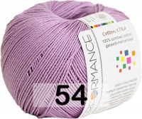 054 СИРЕНЕВЫЙ