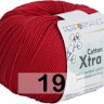 Пряжа Performance COTTON XTRA