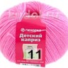 Пряжа Пехорка Детский каприз