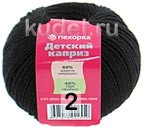 Пряжа Пехорка Детский каприз