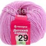 Пряжа Пехорка Детский каприз