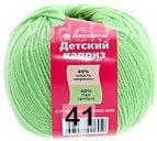 41 САЛАТОВЫЙ