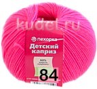 84 МАЛИНОВЫЙ МУСС