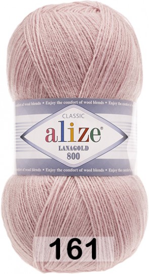 Пряжа Alize Lanagold 800 161 пудра