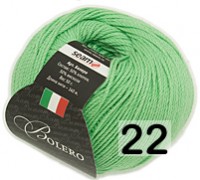 22 САЛАТОВЫЙ