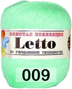 Пряжа Color City Letto 009 ментоловый