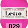 Пряжа Color City Letto