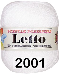 Пряжа Color City Letto 2001 БЕЛЫЙ
