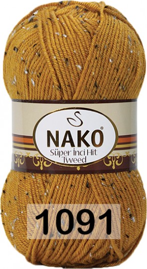 Пряжа Nako Super Inci Hit Tweed 01091 горчичный