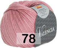 78 ПЫЛЬНО РОЗОВЫЙ