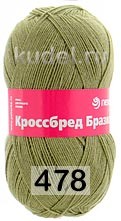 478 ЗАЩИТНЫЙ