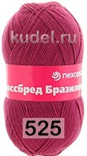 Пряжа Пехорка Кроссбред Бразилии 525 СВ.СЛИВА