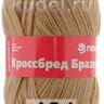 Пряжа Пехорка Кроссбред Бразилии