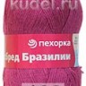 Пряжа Пехорка Кроссбред Бразилии
