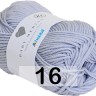 Пряжа Сеам Baby Merino XL