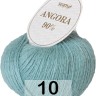 Пряжа Сеам ANGORA 90