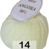 Пряжа Сеам ANGORA 90