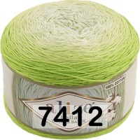 7412 САЛАТОВЫЙ