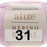 Пряжа Alize Merino Royal