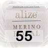 Пряжа Alize Merino Royal