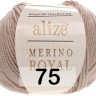 Пряжа Alize Merino Royal
