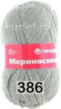 386 СВ.СЕРЫЙ МЕЛАНЖ