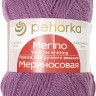 Пряжа Пехорка Мериносовая