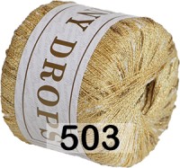 503 ЗОЛОТАЯ ПАРЧА