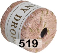 519 РОЗОВО-ТЕЛЕСНЫЙ