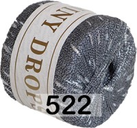 522 СЕРЫЙ