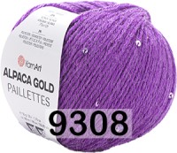 9308 Т.СИРЕНЕВЫЙ