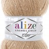 Пряжа Alize Angora Gold Star