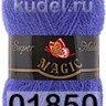 Пряжа Nako Super Mohair
