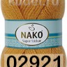 Пряжа Nako Super Mohair