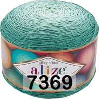 7369 ДЫМЧАТО-БИРЮЗОВЫЙ