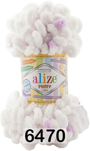 Пряжа Alize Puffy Color 6470 