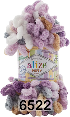 Пряжа Alize Puffy Color 6522 сирен.бело.серый