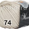 Пряжа Сеам Montserrat