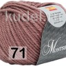 Пряжа Сеам Montserrat