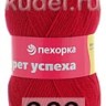 Пряжа Пехорка Секрет успеха