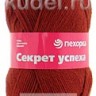 Пряжа Пехорка Секрет успеха