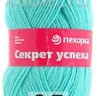 Пряжа Пехорка Секрет успеха