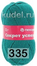 Пряжа Пехорка Секрет успеха 335 ИЗУМРУД