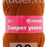 Пряжа Пехорка Секрет успеха