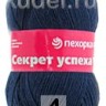 Пряжа Пехорка Секрет успеха
