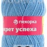 Пряжа Пехорка Секрет успеха