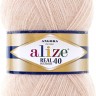 Пряжа Alize Angora Real 40